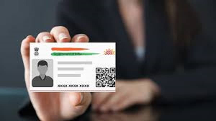 Ranchi News : विद्यालयों में पढ़नेवाले 10 लाख से अधिक बच्चों का बनाया जायेगा आधार कार्ड