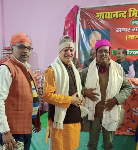 काव्योत्सव में डाॅ केके चौधरी हुए सम्मानित