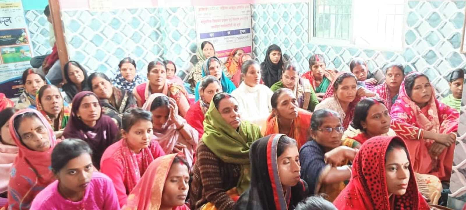 वित्तीय साक्षरता को लेकर जीविका दीदी के साथ किया संवाद