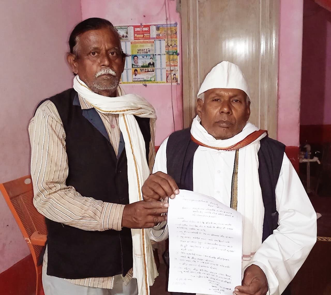 नागरिक संघर्ष समिति की पदयात्रा 31 दिसंबार को