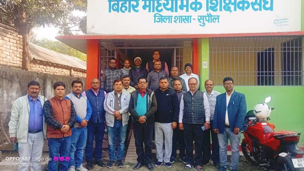 विशिष्ट शिक्षक के नाम पर शिक्षकों का शोषण कर रही सरकार