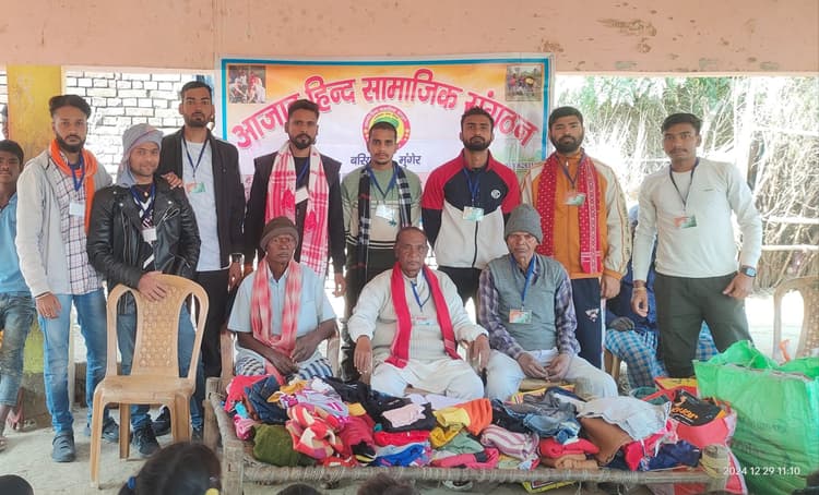 जरूरतमंद लोगों के बीच किया वस्त्र का वितरण