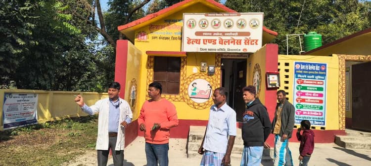 काशीबारी हेल्थ एंड वेलनेस सेंटर को मिला राज्य स्तरीय एनक्वास