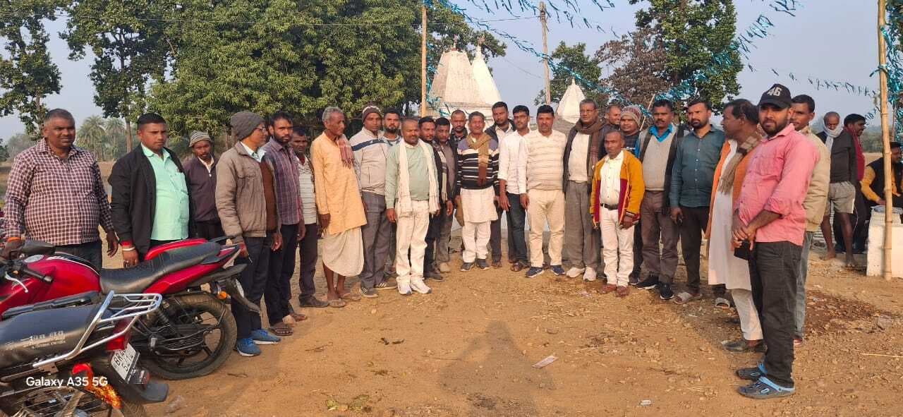 झोपादह मेला को लेकर कमेटी का गठन