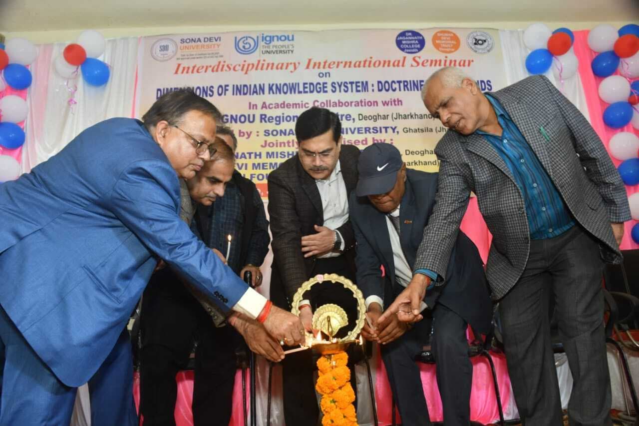 Deoghar News : भारतीय ज्ञान की परंपरा सर्वश्रेष्ठ, पूरे विश्व में है इसकी छाप