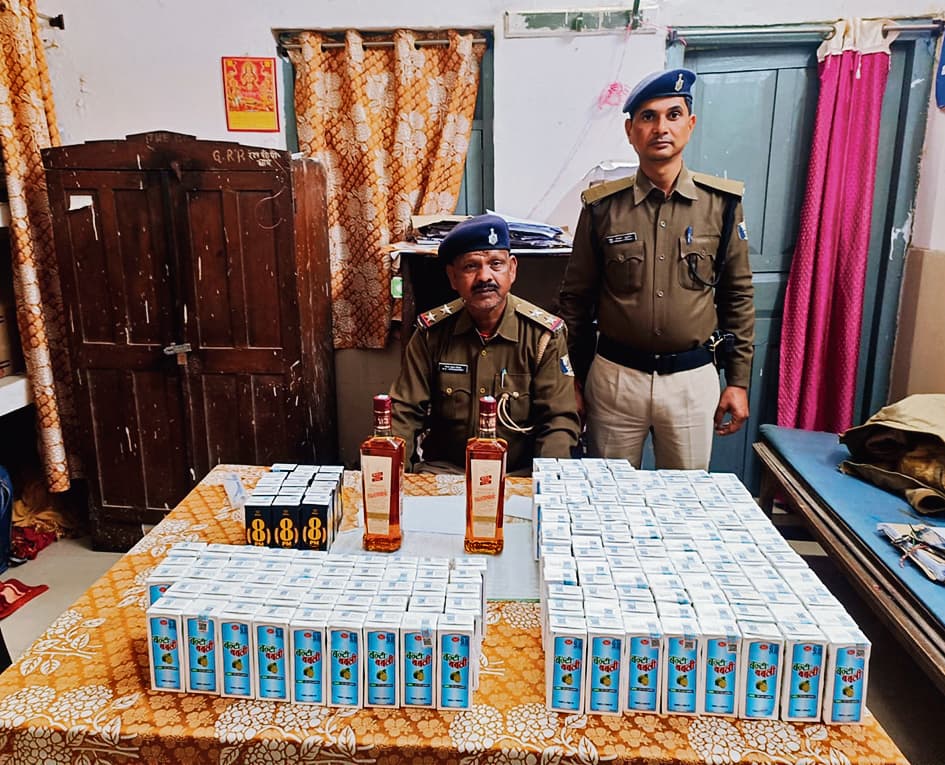 Gopalganj News  : चैटिंग ऐप से अश्लील वीडियो बनाकर लूटने वाले गैंग के तीन बदमाश धराये