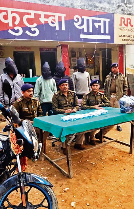 भारतमाला प्रोजेक्ट कैंप पर फायरिंग करने वाले चार अपराधी गिरफ्तार