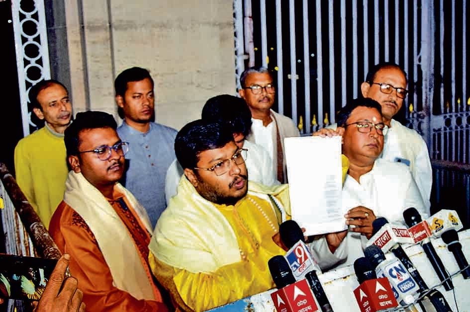 राज्यपाल से अमरेंद्र ब्रह्मचारी विश्व सेवा संघ के प्रतिनिधिमंडल ने की मुलाकात