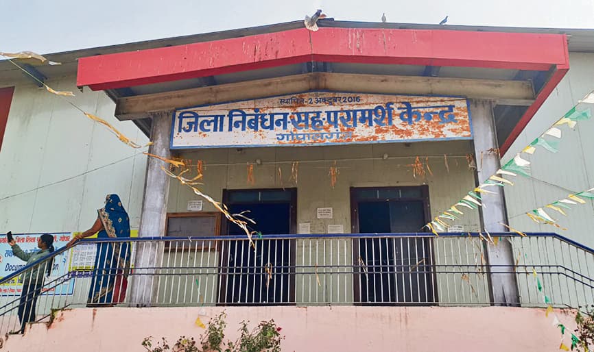 Gopalganj News  : सक्षमता-2 पास शिक्षकों की काउंसेलिंग आज से, बसडीला में स्थित डीआरसीसी में होगा शिक्षकों का डॉक्यूमेंट वेरिफिकेशन