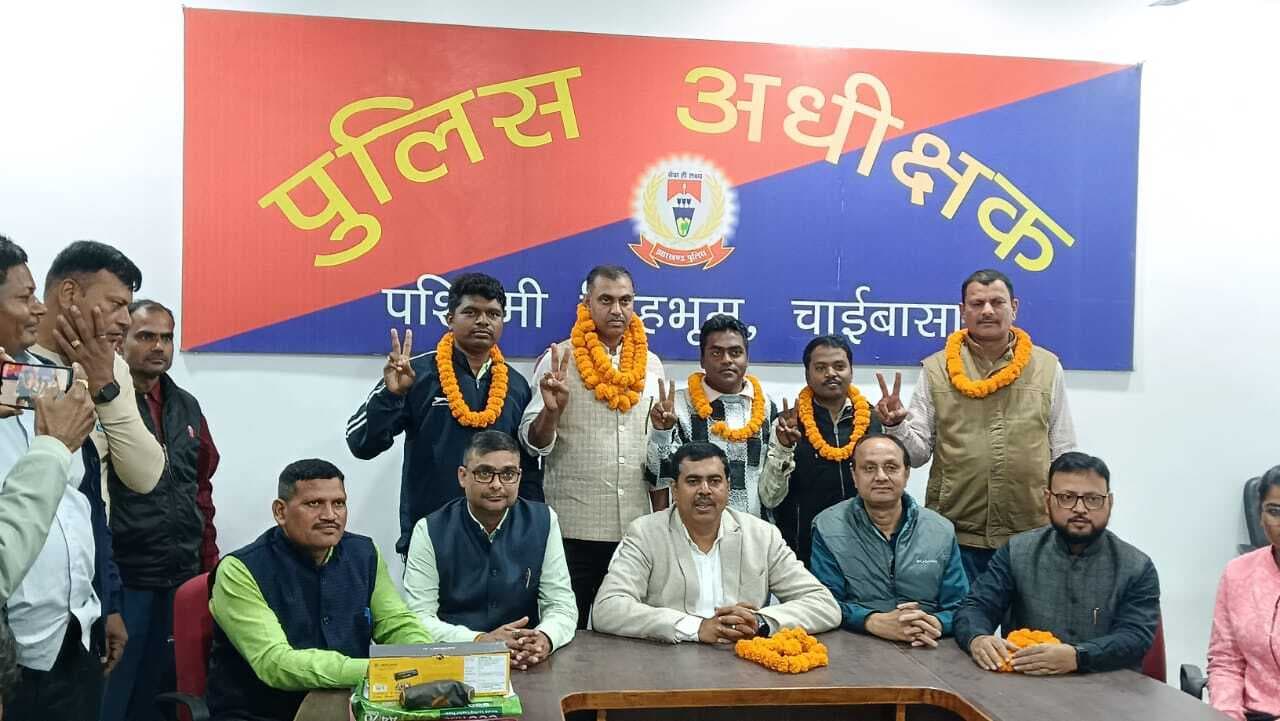 Chaibasa News : झारखंड पुलिस एसोसिएशन चाईबासा शाखा के अध्यक्ष बने विक्रांत मुंडा