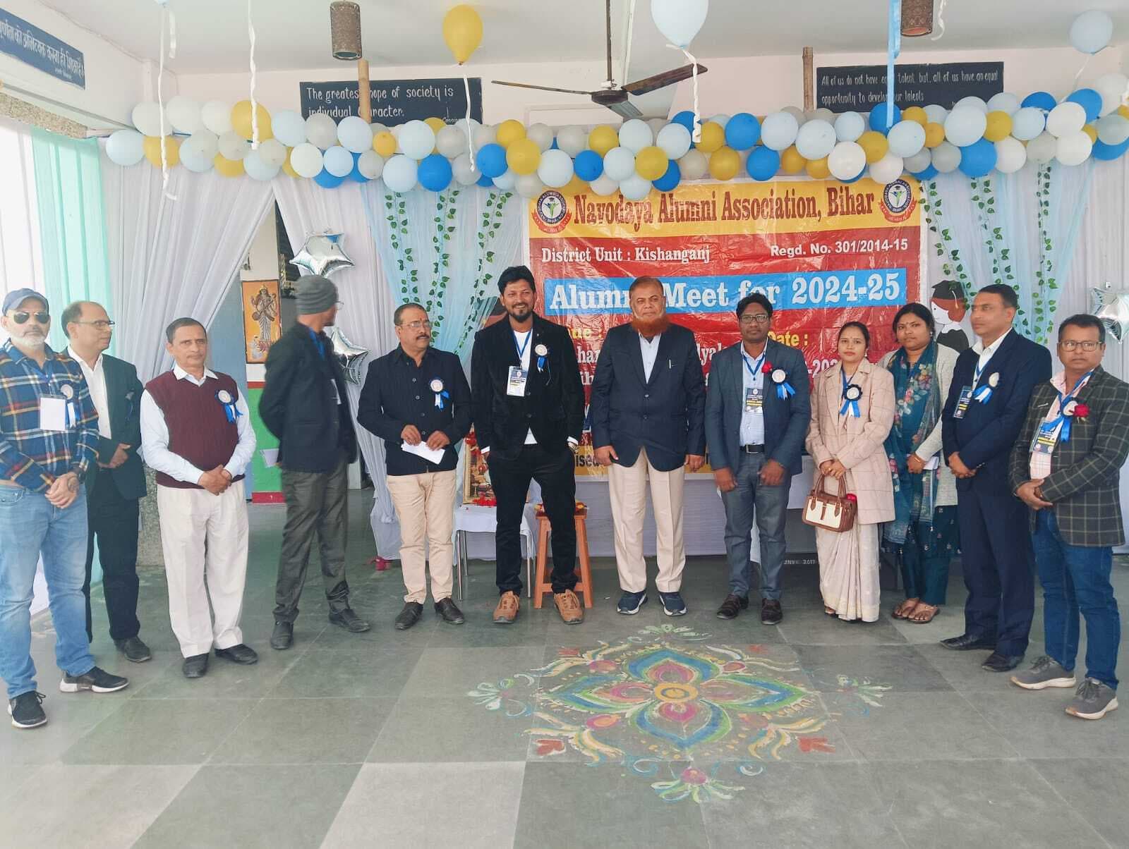 पीएम श्री जवाहर नवोदय विद्यालय में एलुमनी मीट