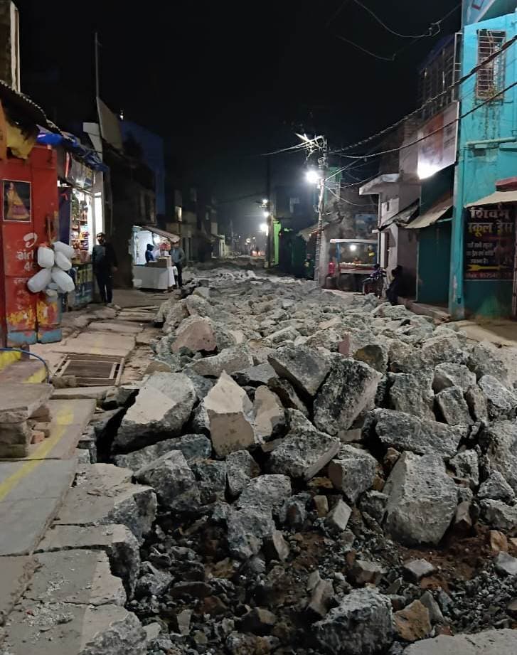 Bhagalpur news नये साल में पूरा होगा सड़क चौड़ीकरण का काम