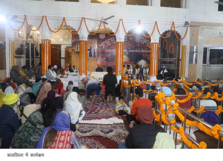 इन पुत्रन के शीश पर वार दिये सूत चार, चार मरे तो...