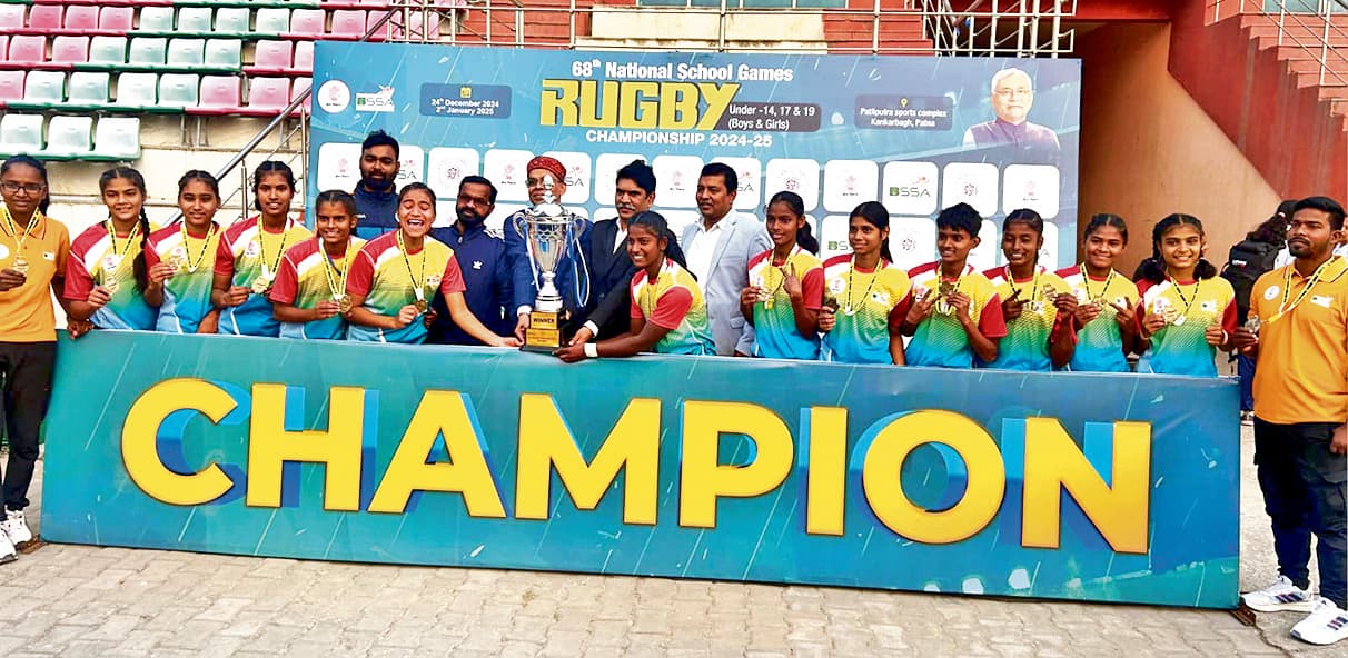 नेशनल स्कूल गेम्स रग्बी में बिहार ने जीता दोहरा खिताब