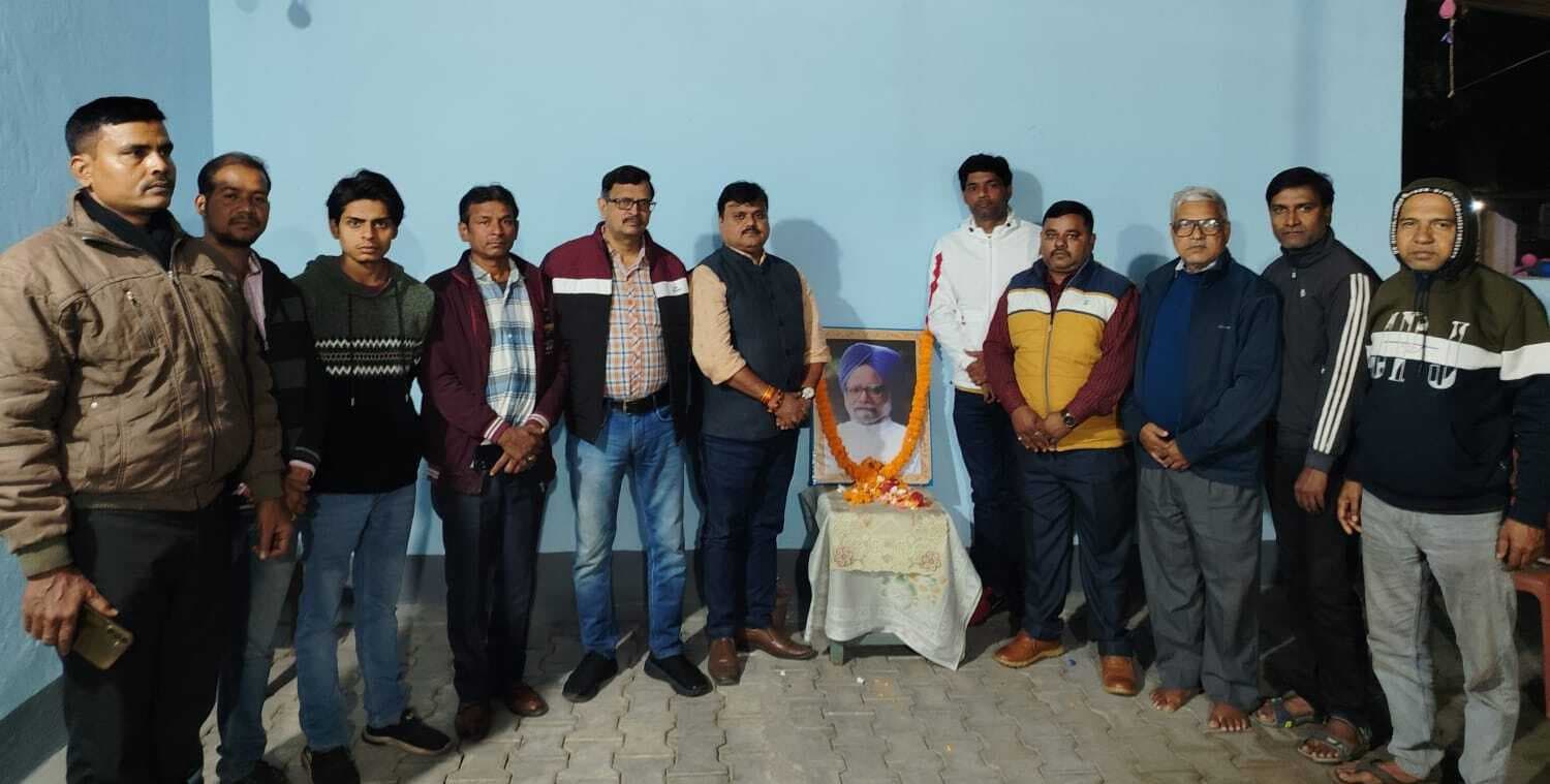 Jamshedpur News : सिदगोड़ा में कांग्रेस नेताओं ने डॉ मनमोहन सिंह को दी श्रद्धांजलि