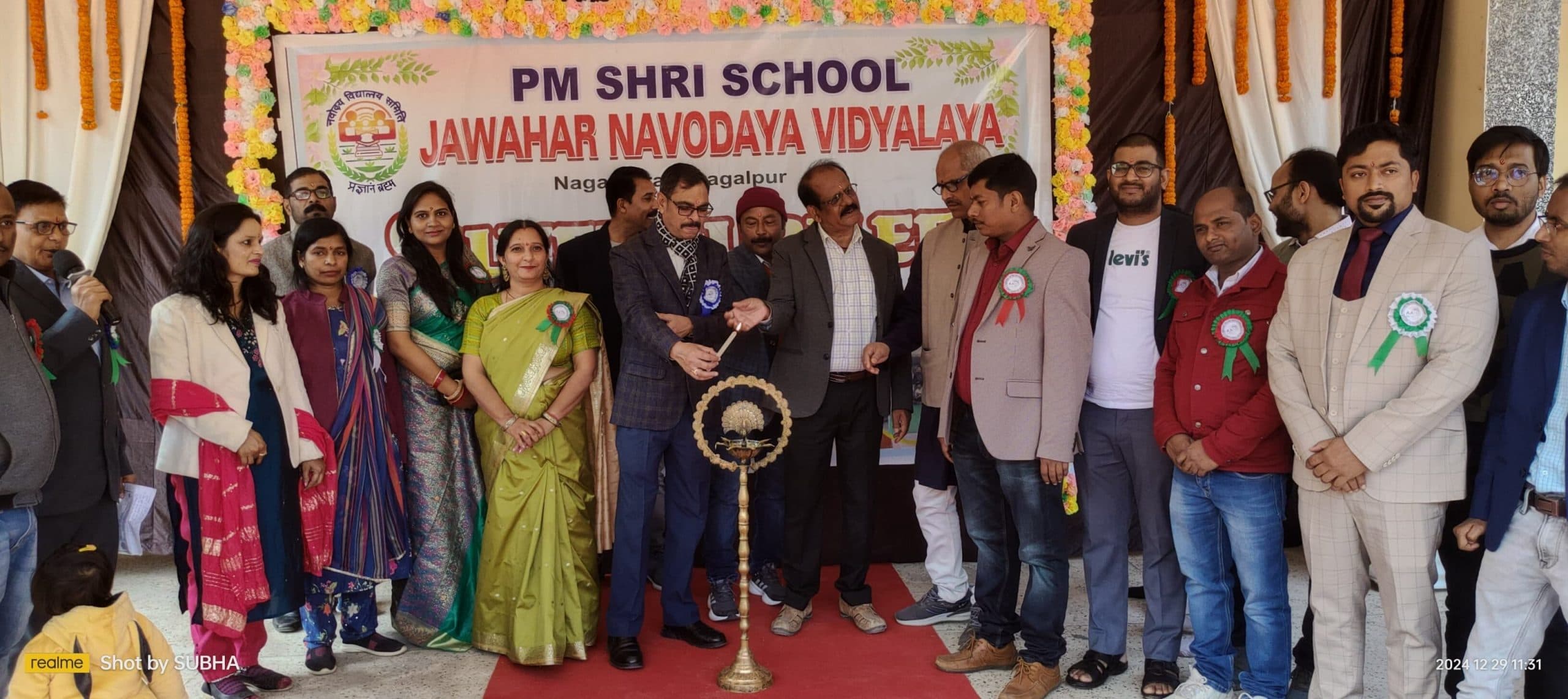 Bhagalpur news नवोदय में वार्षिक पूर्ववर्ती छात्र सम्मेलन में बीती यादें हुईं ताजा