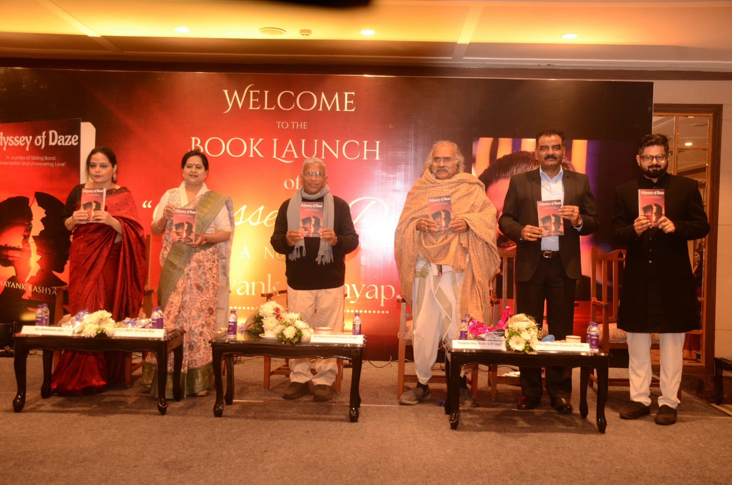 ranchi news : सीसीएल अधिकारी के उपन्यास ओडिशी ऑफ डेज का विमोचन