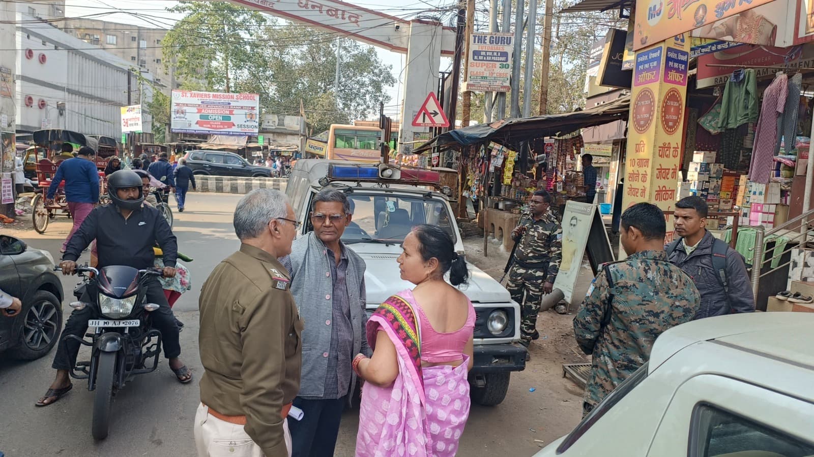 Dhanbad News:बाइक सवार अपराधियों ने महिला के गले से चेन छीनी