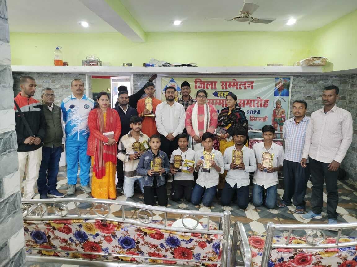 क्रीड़ा भारती के जिला सम्मेलन सह प्रतिभा सम्मान समारोह का हुआ आयोजन, क्रीडा ज्ञान परीक्षा के सफल प्रतिभागियों को दी बधाई