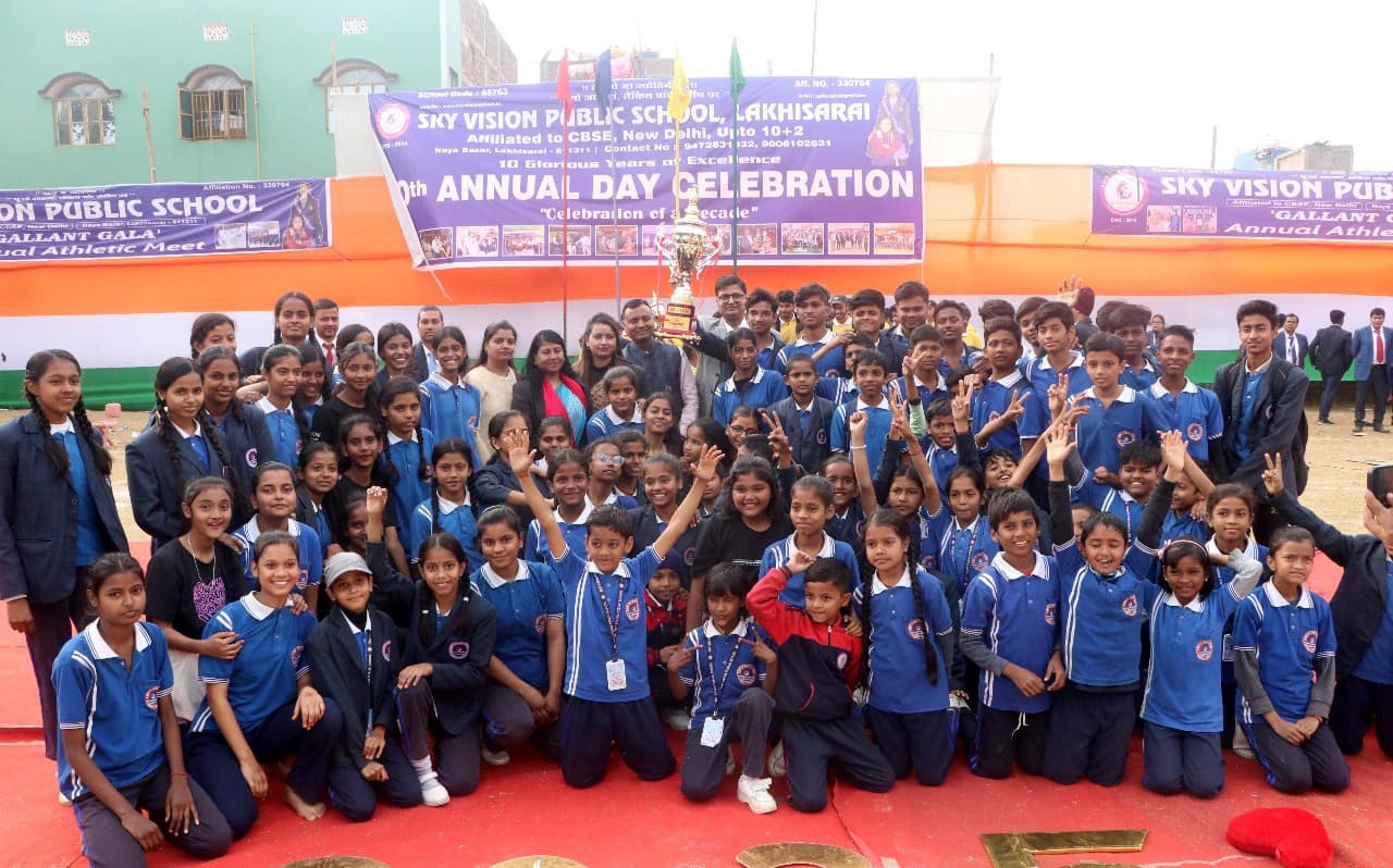 स्काई विजन में वार्षिकोत्सव खेल प्रतियोगिता संपन्न, ब्लू हाउस बना चैंपियन