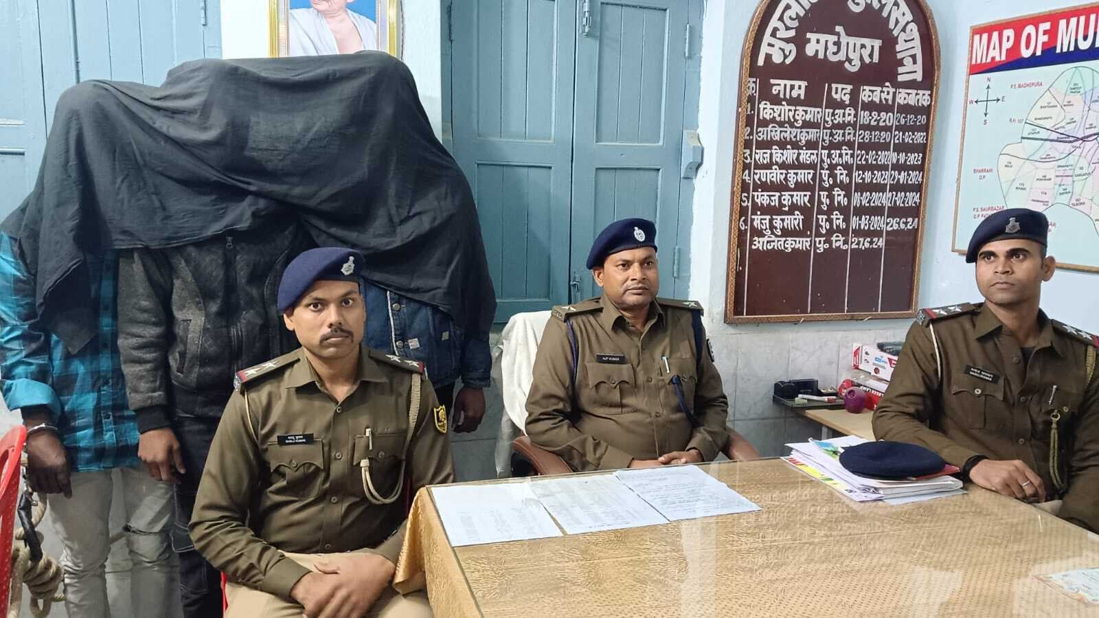गोलीबारी का पुलिस ने किया उदभेदन