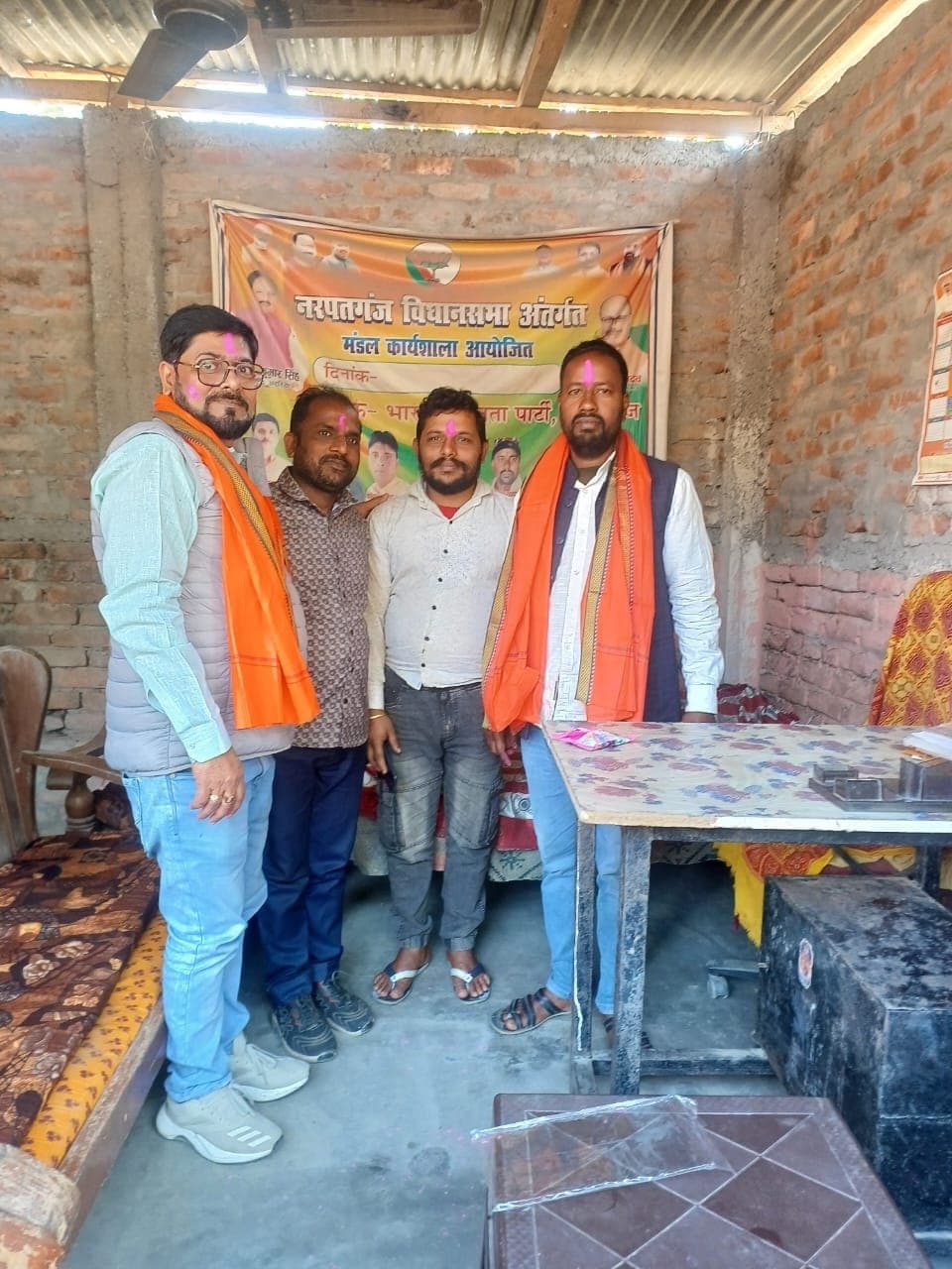 दूसरी बार भाजपा मंडल अध्यक्ष बने संतोष