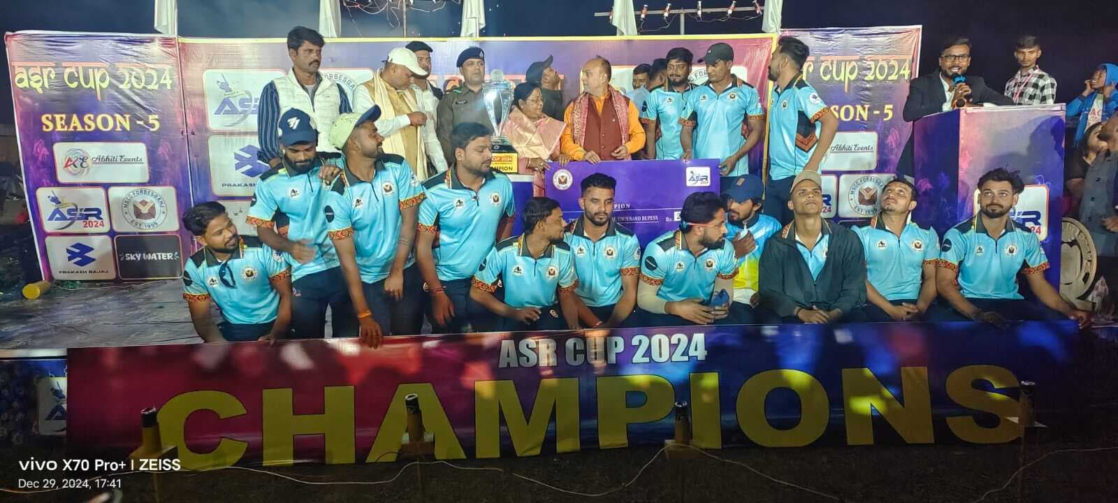 भागलपुर ने कटिहार को पराजित किया