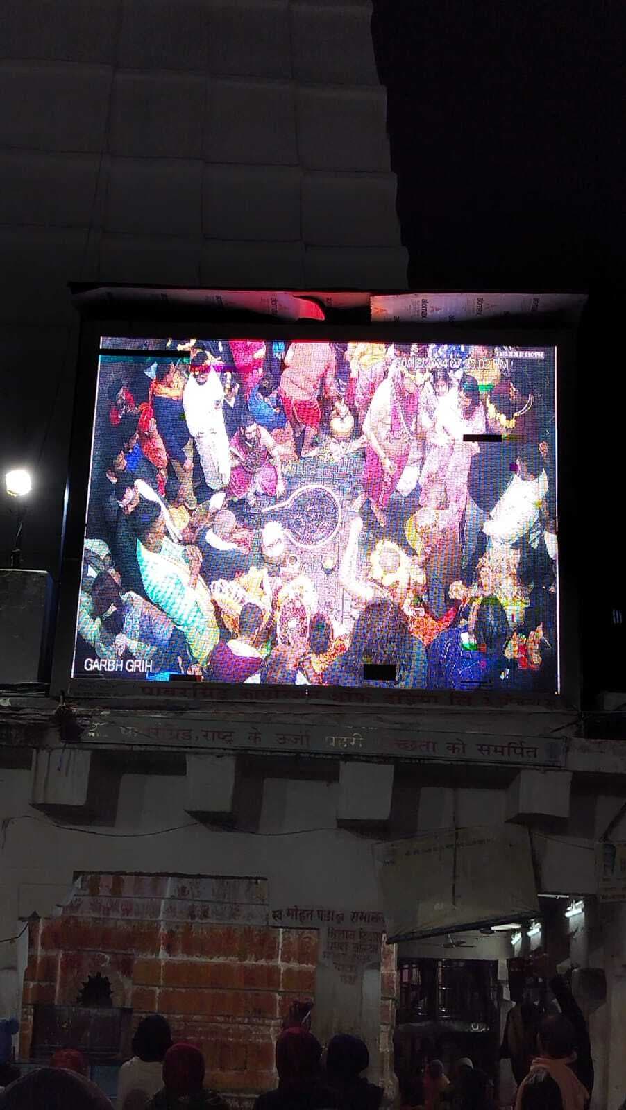 Deoghar News : नववर्ष की तैयारी : रूटलाइन में की गयी बैरिकेडिंग, आज सज जायेगा बाबा मंदिर