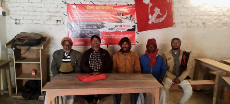 बीपीएससी 70वीं परीक्षा रद्द करे सरकार : भाकपा माले