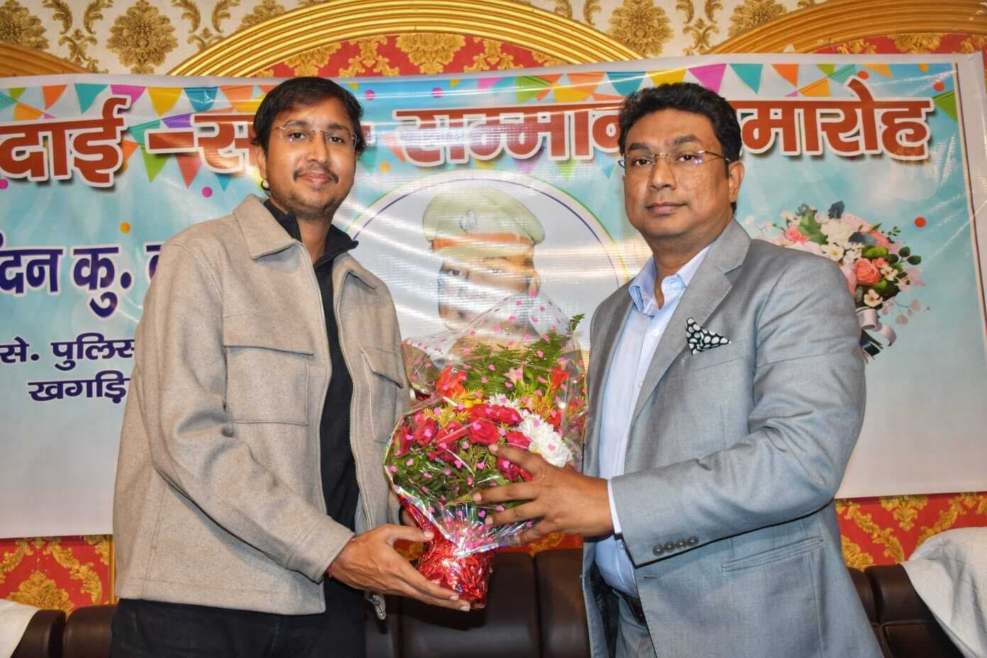 समारोह आयोजित कर पुलिस अधीक्षक चंदन कुमार कुशवाहा को दी गयी विदाई