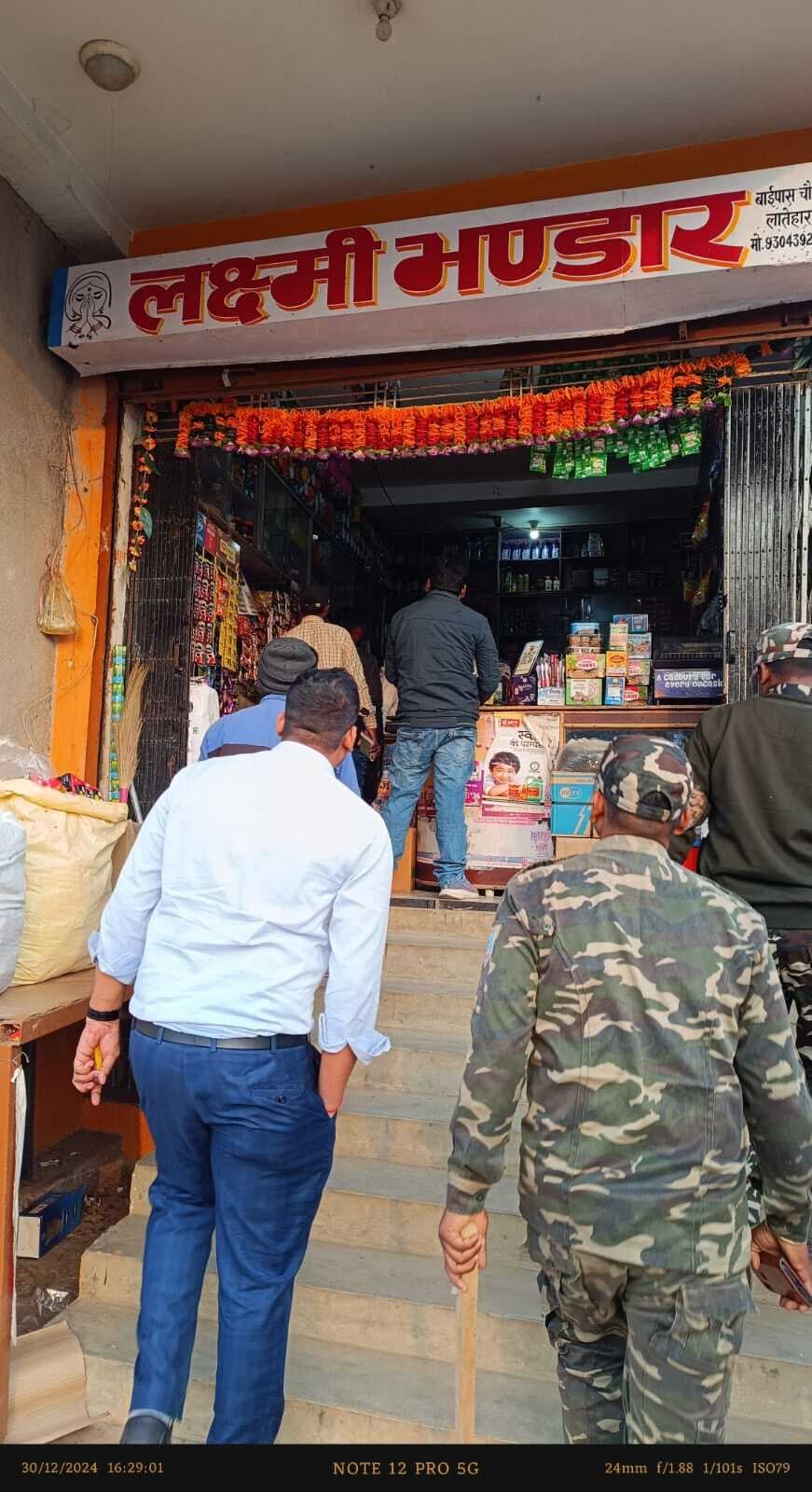 सिंगल यूज प्लास्टिक के खिलाफ चला अभियान