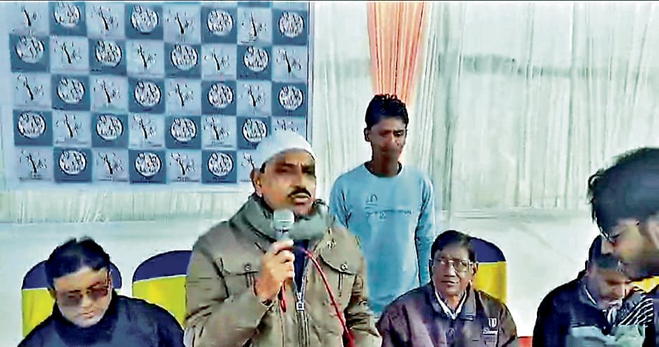 जिला कमेटी के चेयरमैन पर पार्टी को कमजोर करने का लगाया आरोप