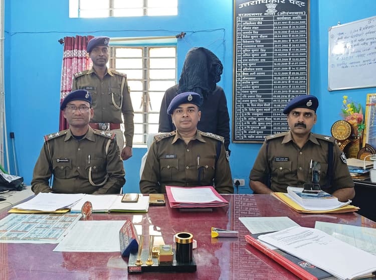 Aurangabad News : चार साल बाद लूट का आरोपित गिरफ्तार