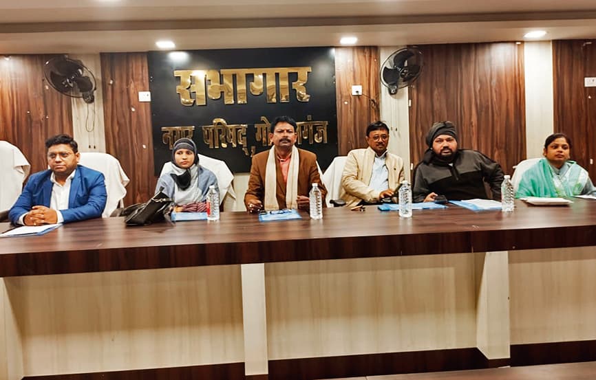Gopalganj News : चौराहों पर लगेगा डस्टबिन, शहर बनेगा हरा-भरा, लगाये जायेंगे पौधे