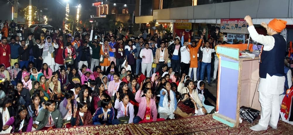 Purnia news :  अभाविप के खुला अधिवेशन में छाया रहा राष्ट्र व छात्र हित का मुद्दा