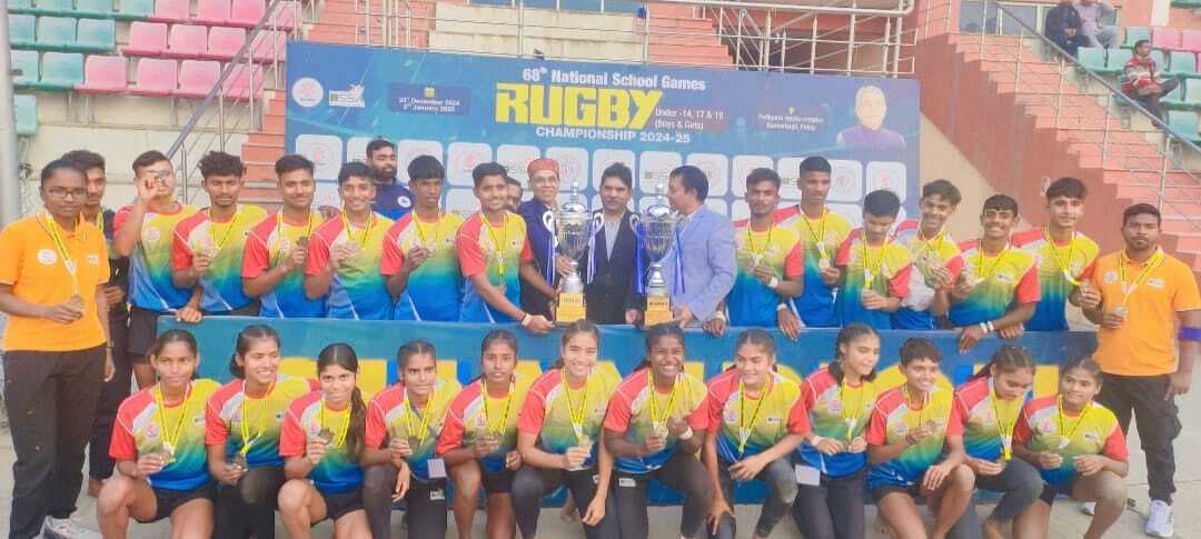 Purnia news : राष्ट्रीय रग्बी फुटबॉल प्रतियोगिता में बिहार टीम को मिला गोल्ड मेडल