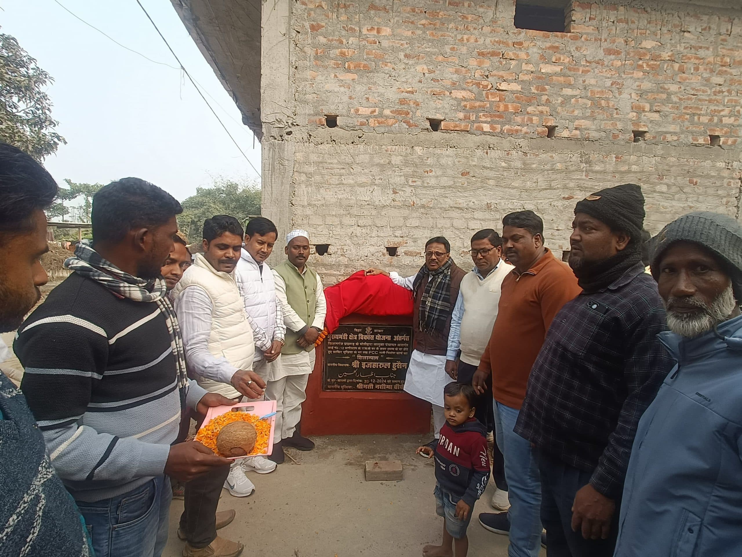 कांग्रेस विधाायक ने गली निर्माण कार्य का किया शिलान्यास