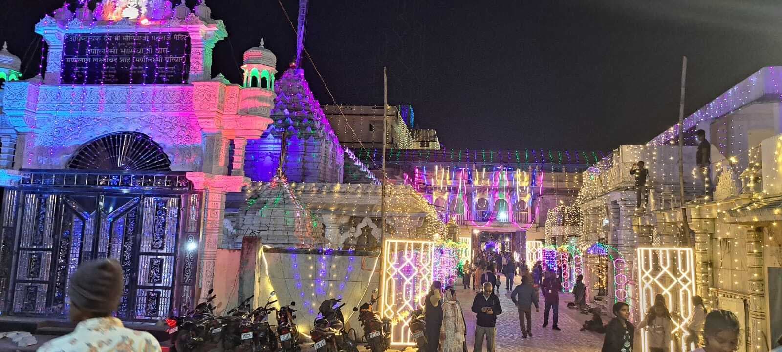 Giridih News :आध्यात्मिक रूप से नववर्ष का किया जायेगा स्वागत