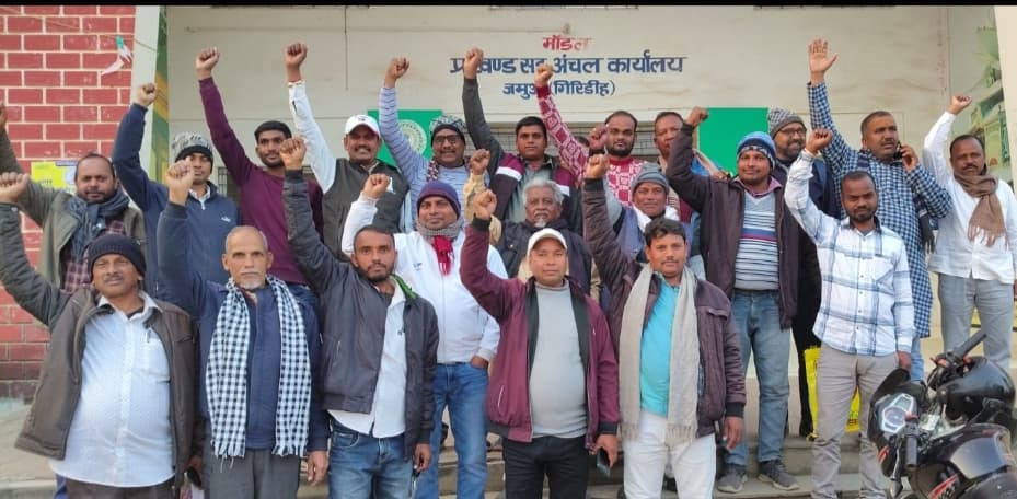 Giridih News :पीडीएस में हो रही गड़बड़ी के खिलाफ पंसस बैठक