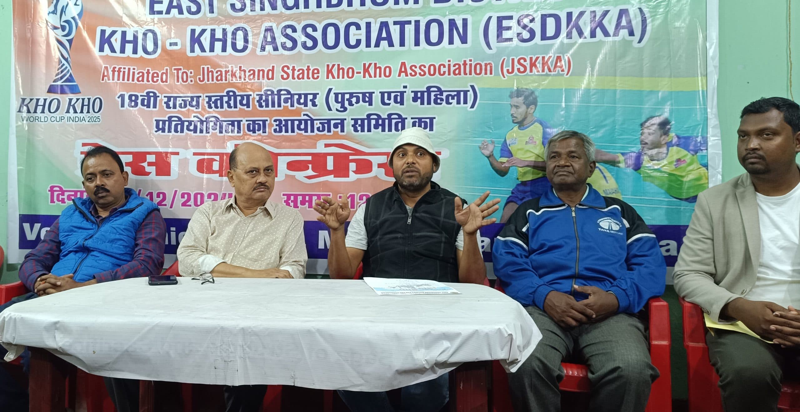 East Singhbhum : घाटशिला में राज्य स्तरीय खो-खो प्रतियोगिता 3 से 5 तक