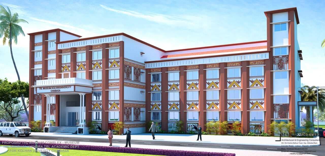 Chaibasa News : नये साल में केयू में बनेगा ट्राइबल म्यूजियम कॉम्प्लेक्स