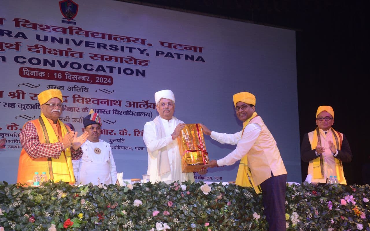 Patliputra University के चौथे कन्वोकेशन में उत्तीर्ण विद्यार्थियों को राज्यपाल ने दिया डिग्री और मेडल, जानें क्या बोले मेडलिस्ट