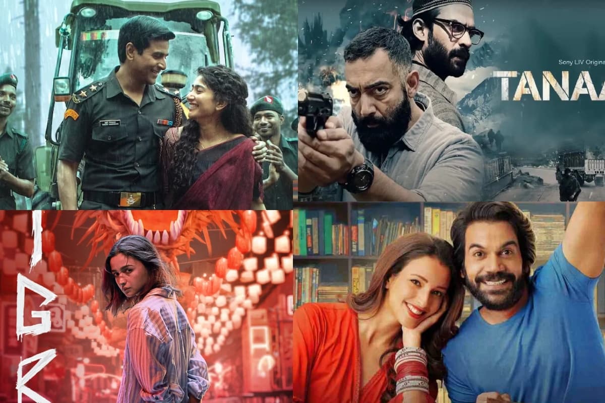 Friday OTT Releases: इस शुक्रवार मिलेगा एंटरटेनमेंट का ओवरडोज, एक साथ रिलीज हो रही हैं ये 5 धांसू फिल्में-वेब सीरीज