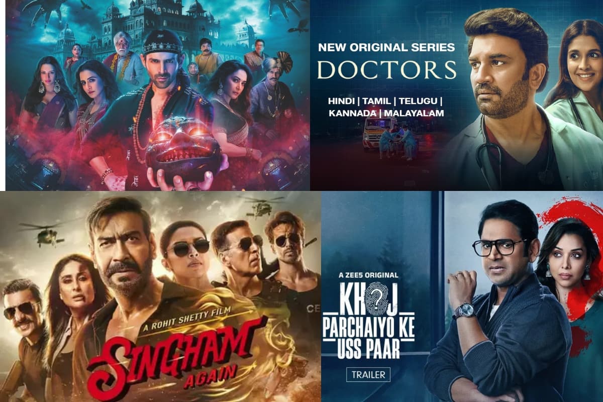 Friday OTT Releases: साल का आखिरी वीकेंड होगा एंटरटेनमेंट से भरपूर, रिलीज हुई हैं ये धांसू फिल्में और वेब सीरीज