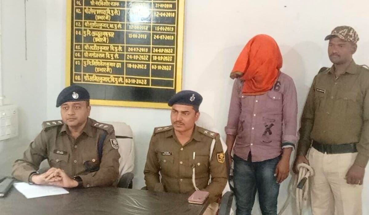 Bihar News: गया की 4 युवतियों को गैरकानूनी धंधे में धकेलने की रची गई थी साजिश, पुलिस ने किया खुलासा