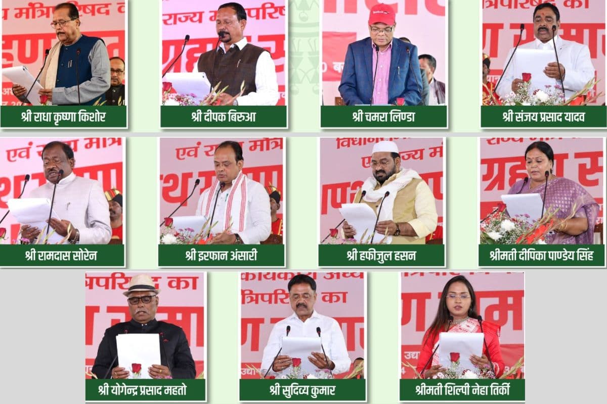 झारखंड के मंत्रियों के विभाग बंटने से पहले केसी वेणुगोपाल की चिट्ठी Viral, 3 बजे कैबिनेट की बैठक