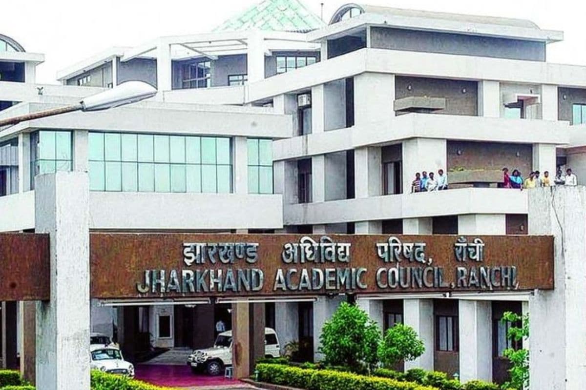 JAC Board 10th, 12th Exam: झारखंड में आठवीं से लेकर मैट्रिक-इंटर की कब होगी परीक्षा, कब तक जमा होगा परीक्षा फॉर्म?