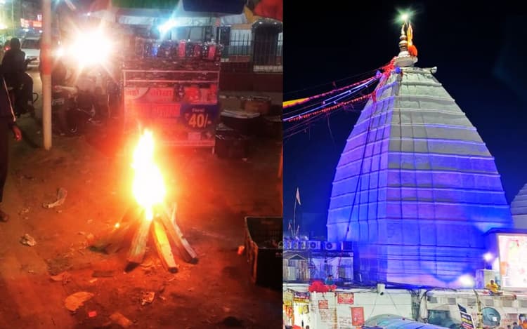 बाबानगरी देवघर का न्यूनतम तापमान लगातार दूसरे दिन सबसे कम, जानें कल कैसा रहेगा झारखंड का मौसम