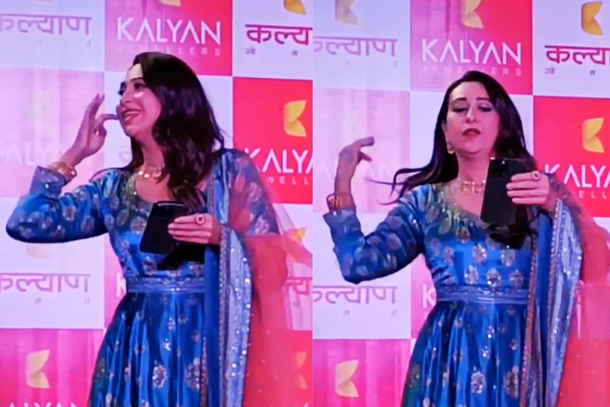 बॉलीवुड एक्ट्रेस करिश्मा कपूर के फ्लाइंग किस ने गिरिडीह को किया क्रेजी, देखें Video