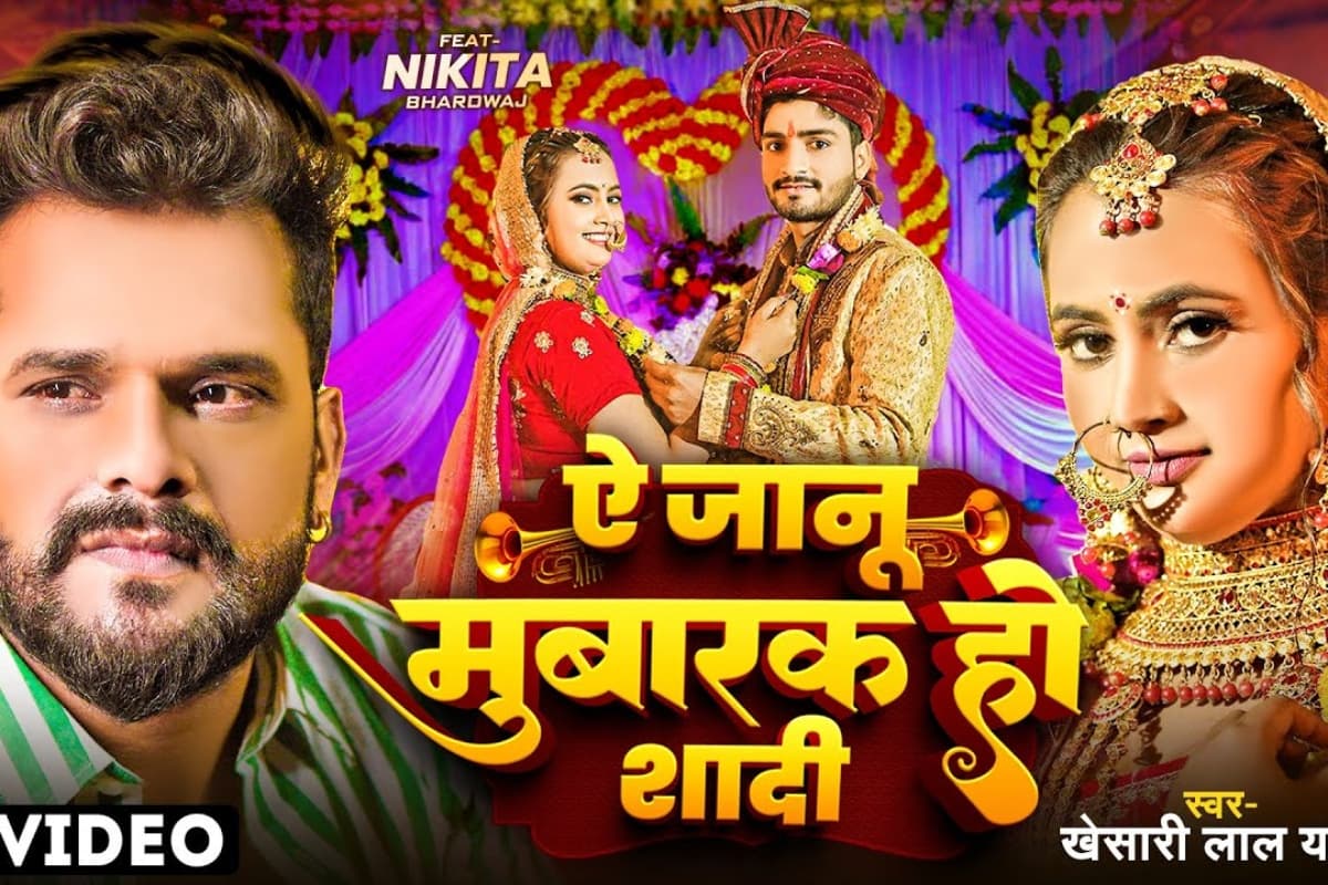 Khesari Lal Yadav को उनकी गर्लफ्रेंड ने दिया धोखा, फूट-फूटकर रोए, VIDEO देख आ जाएगा समझ